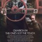 1984 Cadillac Cimarron Interior View-Dashboard-Automobile-Original Magazine Ad