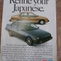 1986 Dodge Colt Original 1985 Vintage Advertisement  "Refine Your Japanese."