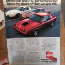1982 Dodge Charger 2.2 ".Blows the Doors off Trans Am and Z28"