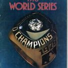1978 World Series Official Program - Los Angeles Dodgers vs. New York Yankees