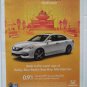 Honda Summerbration Sales Event magazine ad