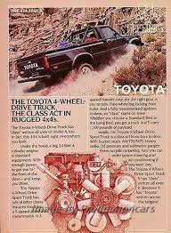 1982 toyota 4 wheel drive sport truck magazine vintage ad