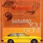 1979 Toyota Corolla SR-5 Liftback Original Vintage Magazine Color Print Advertisement