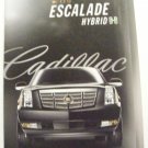 2009 Ford Escalade Hybrid 4 page magazine Advertisement