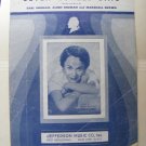 SEVEN LONELY DAYS Vintage Sheet Music GEORGIA GIBBS by Shuman, Brown 1953