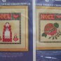 2 New Vintage Christmas Counted Cross Stitch Patterns Noel Angel Partridge Lot