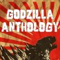 ULTIMATE GODZILLA ANTHOLOGY - ALL 32 MOVIES ON DVD IN ONE SET, INCLUDING KOTM !!!