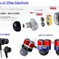 MOE SS01 (BLACK) DUAL DYNAMIC DRIVER IN EAR EARPHONE & HEADPHONE