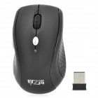 USB Wired 600/1000/1600/2400DPI Optical Mouse- Black + Orange (148CM-Length)
