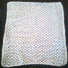 Airy Dream Baby Afghan
