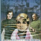 DVD - A Farewell to Arms - Love in wartime