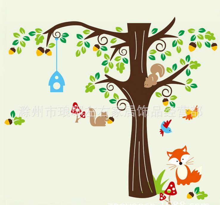 Cute animals nursery Wall sticker for kids room