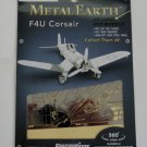 F4U Corsair 3D Laser cut model F4U Corsair 3D Laser cut model
