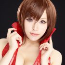 Meiko Brown Cosplay Party Wig