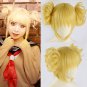My Hero Academia Himiko Toga 渡我 被身子 cosplay blonde twins bun hairstyle anime wigs