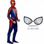 PS4 console game spider-man Peter Parke cosplay zentai Suit Halloween Party Costume