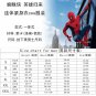 2017 Spider-Man Homecoming The initial version cosplay zentai Suit Halloween Part Costume