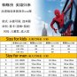 2017 Spider-Man Homecoming kids and adults size cosplay zentai Suit Halloween Part Costume