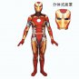 Marvel Iron Man Tony Stark cosplay zentai Suit  Halloween Part Costume