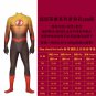 DC Aquaman Arthur Curry cosplay zentai Halloween Party Suit Costume