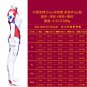 Overwatch OW D.Va DVA South Korean contestant lovely sexy Cosplay zentai suit Fancy dress party