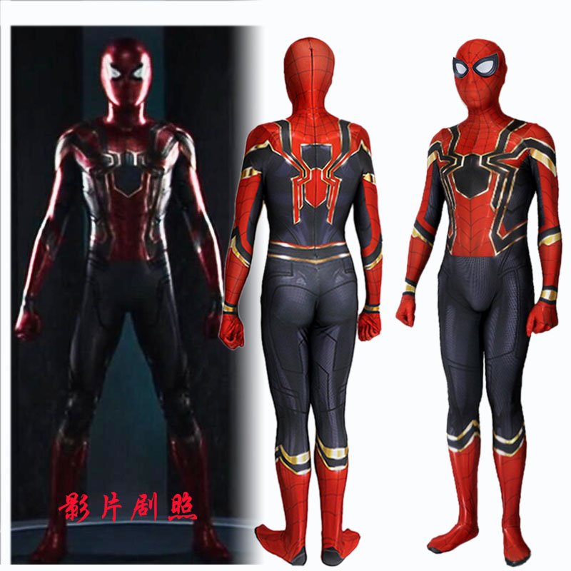 2017 Spider-Man Homecoming Golden spider cosplay zentai Suit Halloween ...