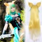 "Fate" series Atalanta cosplay Halloween Comic-Con Party golden Gradient Color Anime wigs with ear