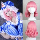 Touhou Project 西行寺 幽々子 Yuyuko Saigyouji cosplay wig Party red short curly Anime wigs