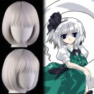 Touhou Project 魂魄 妖夢 Youmu Konpaku  cosplay wig Comic-Con Party white short Anime wigs