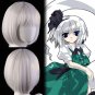 Touhou Project é‚é„ å¦–å¤¢ Youmu Konpaku cosplay wig Comic-Con Party white short Anime wigs