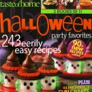 Halloween Party Favorites