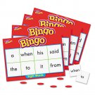 Sight Word Bingo
