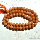 Peach Moonstone 4-5mm Round Gemstone Beads 14" strand