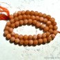 Peach Moonstone 4-5mm Round Gemstone Beads 14" strand