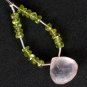 Gorgeous Faceted Rose Quartz Pear (15-16mm) / Peridot Rondelle (4.5mm) 73-6