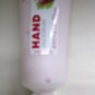 Perlier Vineyard Nectar anti aging Hand Cream 2.5 oz