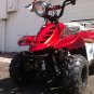 ATA 110 B1