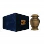 Engraved Brushed Brass Keepsake Cremation Urn