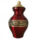 Engraved Matt Cherry Keepsake Urn, Memorial Urn for Ashes