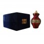 Engraved Matt Cherry Keepsake Urn, Memorial Urn for Ashes