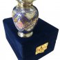 Golden Arch Finish Keepsake Cremation Urn
