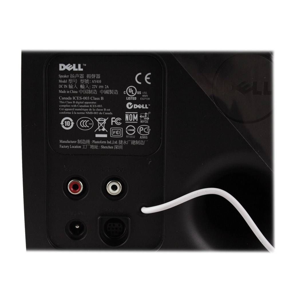 Dell 2.1 Multimedia Computer Speaker System AY410 for Desktops&Laptops U464N