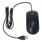 HP Mouse optical 3 buttons wired USB gray, black for Workstation x