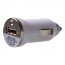 New White MP3 MP4 Mini USB Car Charger Adapter Accessory For Samsung Apple HTC