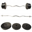 New Olympic Barbell Dumbbell Weight Set Gym Lifting Exercise Curl Bar Workout