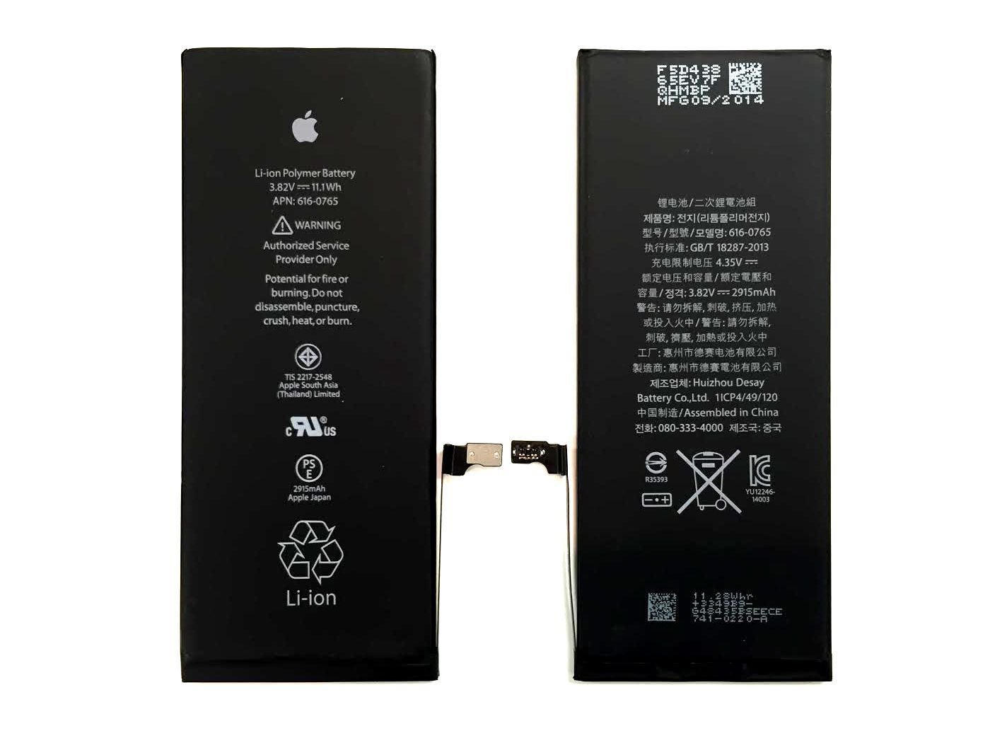 New OEM Apple iPhone 6 Plus 5.5