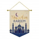 amscan Ramadan Kareem Hanging Canvas Sign,1 ct, Multicolor