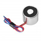 uxcell 5V 50N Electric Lifting Magnet Electromagnet Solenoid Lift Holding