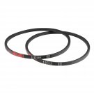 uxcell A737/A29 V-Belts 29" Inner Girth, A-Section Rubber Drive Belt 2pcs