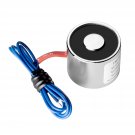 uxcell 12V 50N Electric Lifting Magnet Electromagnet Solenoid Lift Holding
